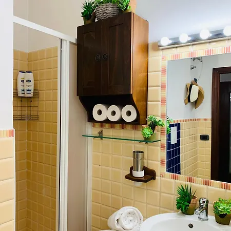 Διαμέρισμα Moon